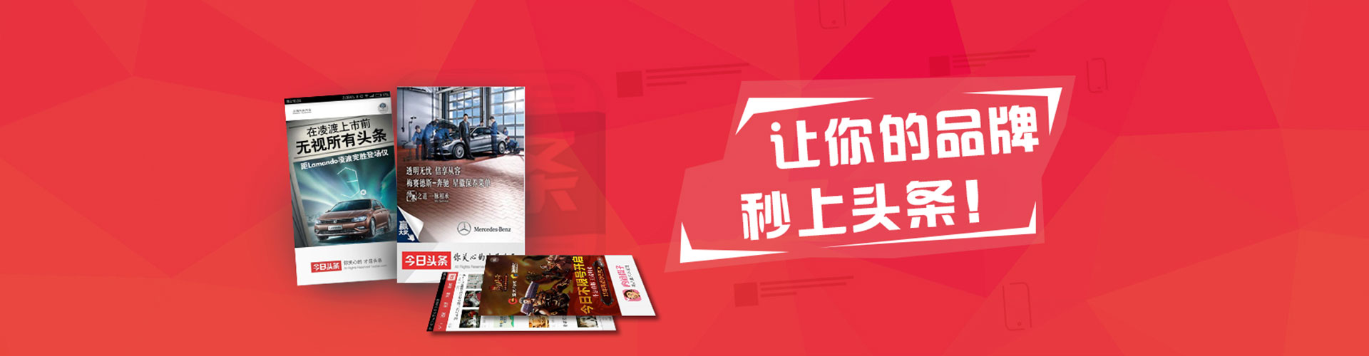 隆化竞价开户